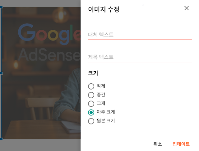 대체텍스트제목텍스트 작성
