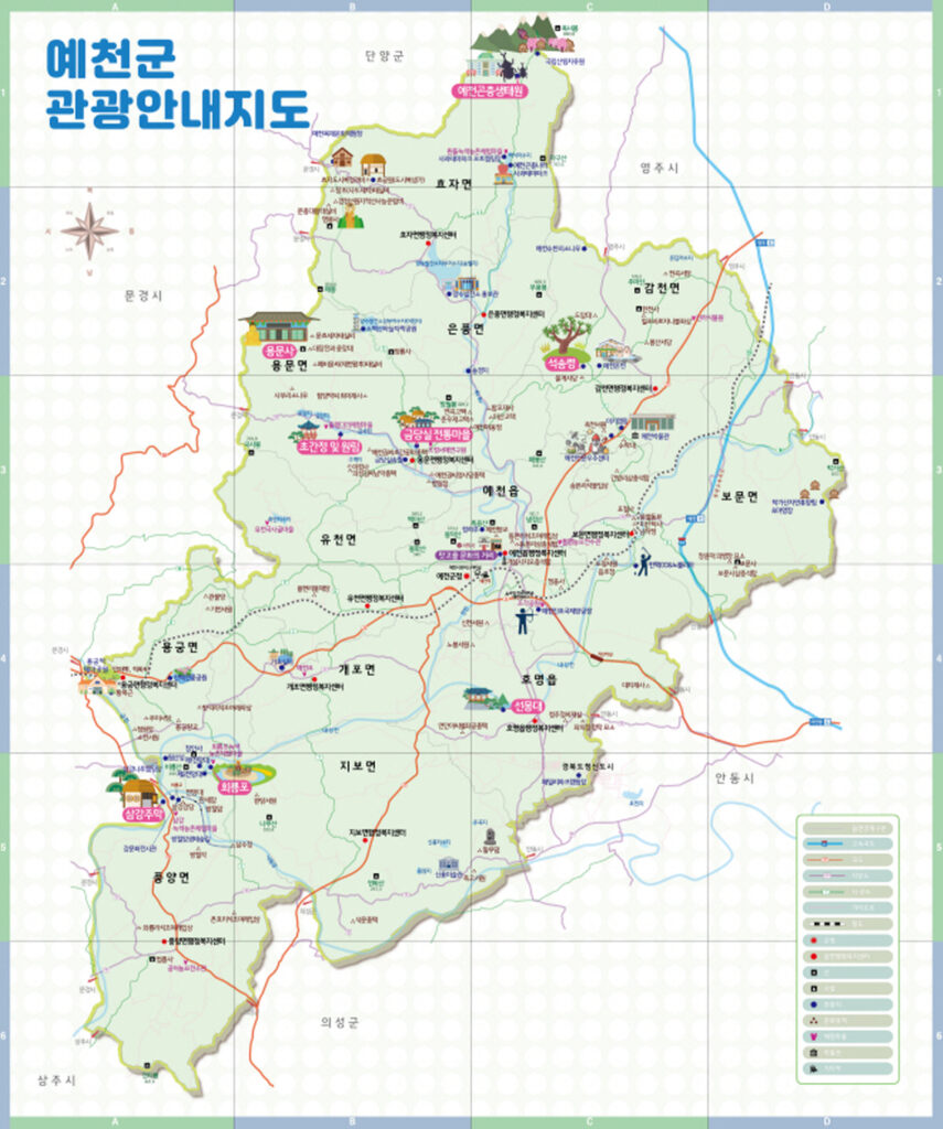 예천군 관광 안내 지도