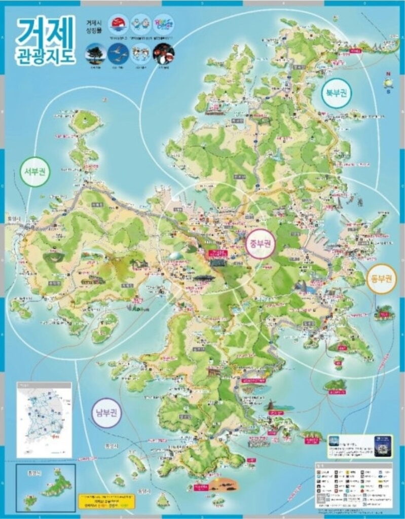 거제 관광 안내 지도