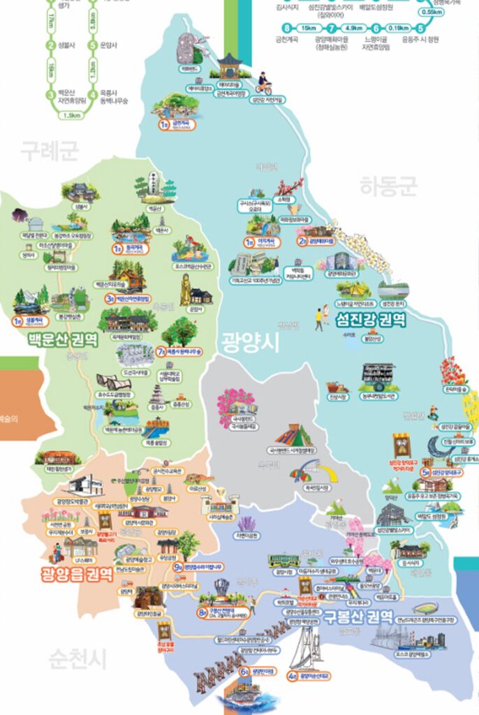 광양 여행 관광 안내 지도