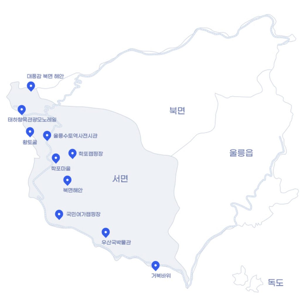 울릉 서면 관광 안내 지도
