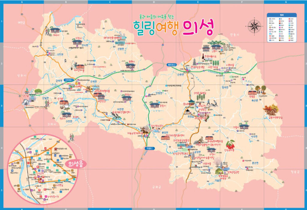 의성 여행 관광 지도