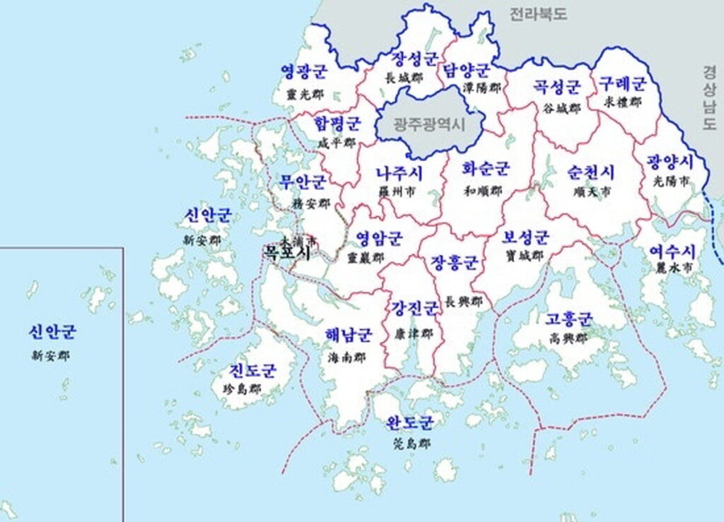 전라남도 행정구역