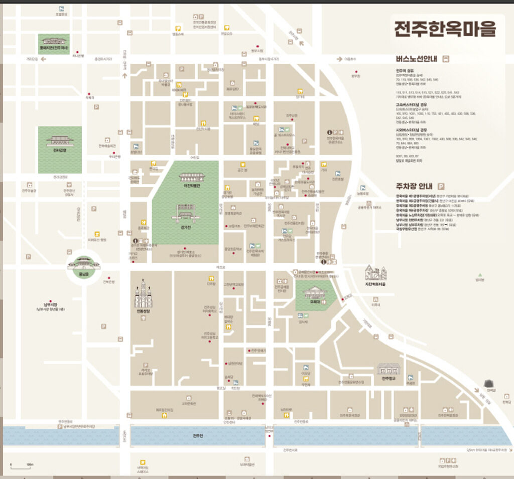 전주한옥마을 안내 지도