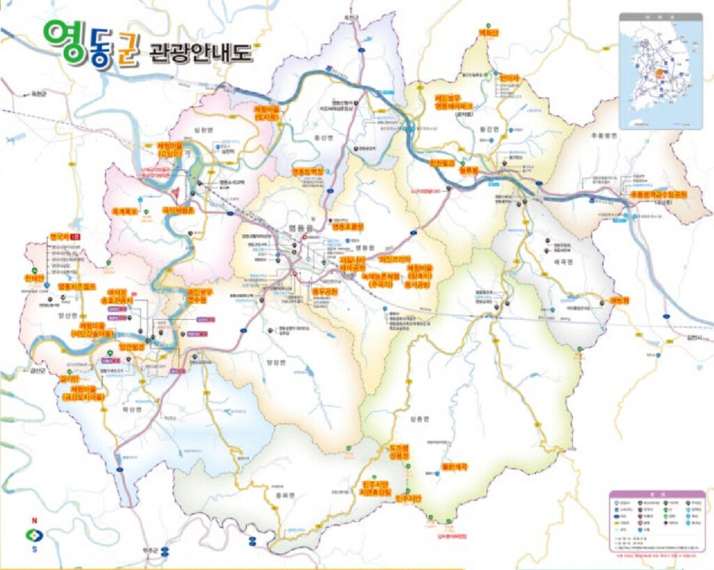 영동군 관광 명소 안내 지도