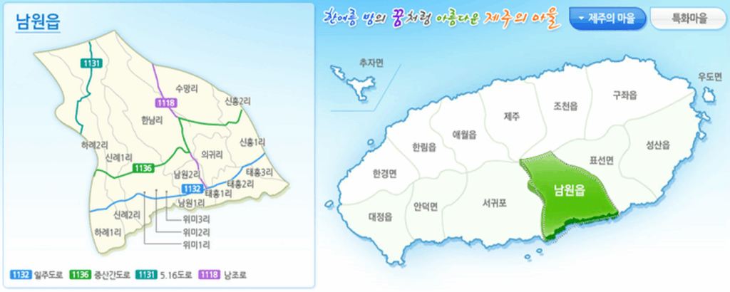 제주도 남원읍 행정구역도