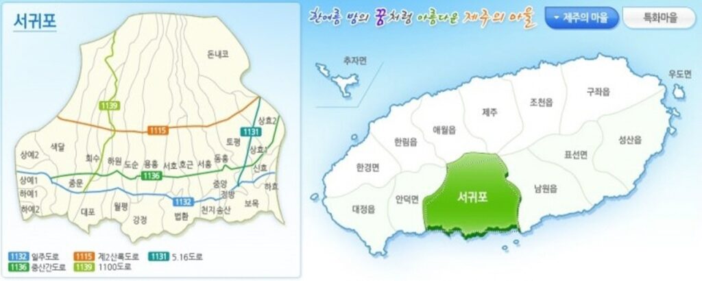 제주 서귀포시 중문 행정구역도