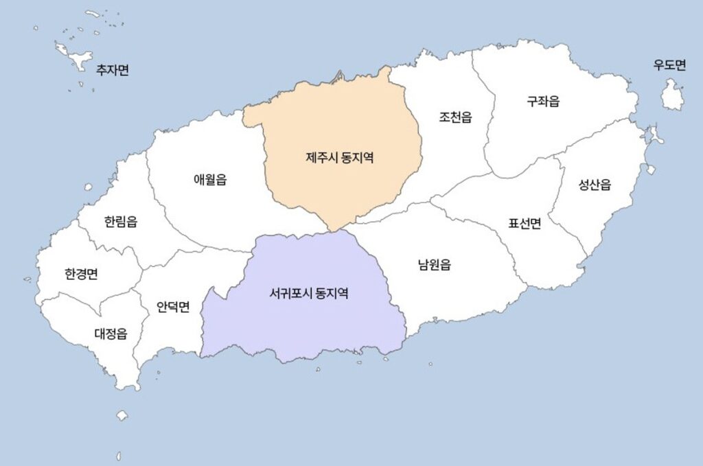 제주 여행 일주 한바퀴 제주도 행정구역도