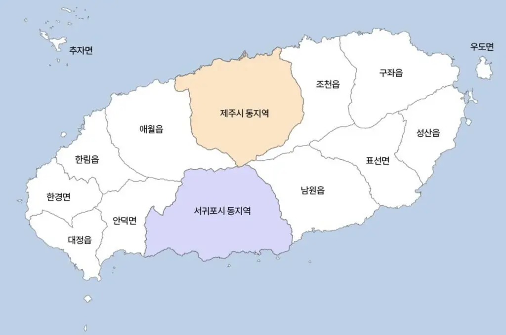 제주 여행 일주 한바퀴 제주도 행정구역도
