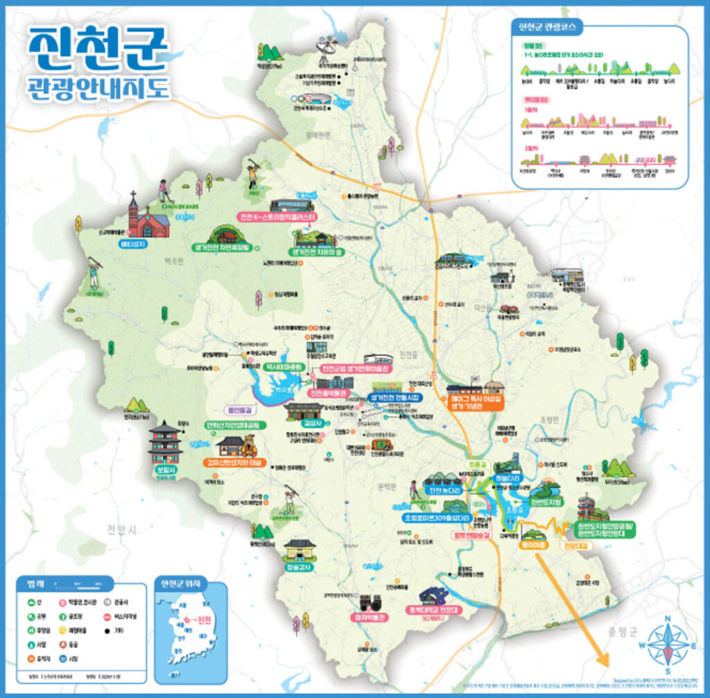 충북 진천군 주요 관광지와 문화시설이 표시된 일러스트 관광안내 지도