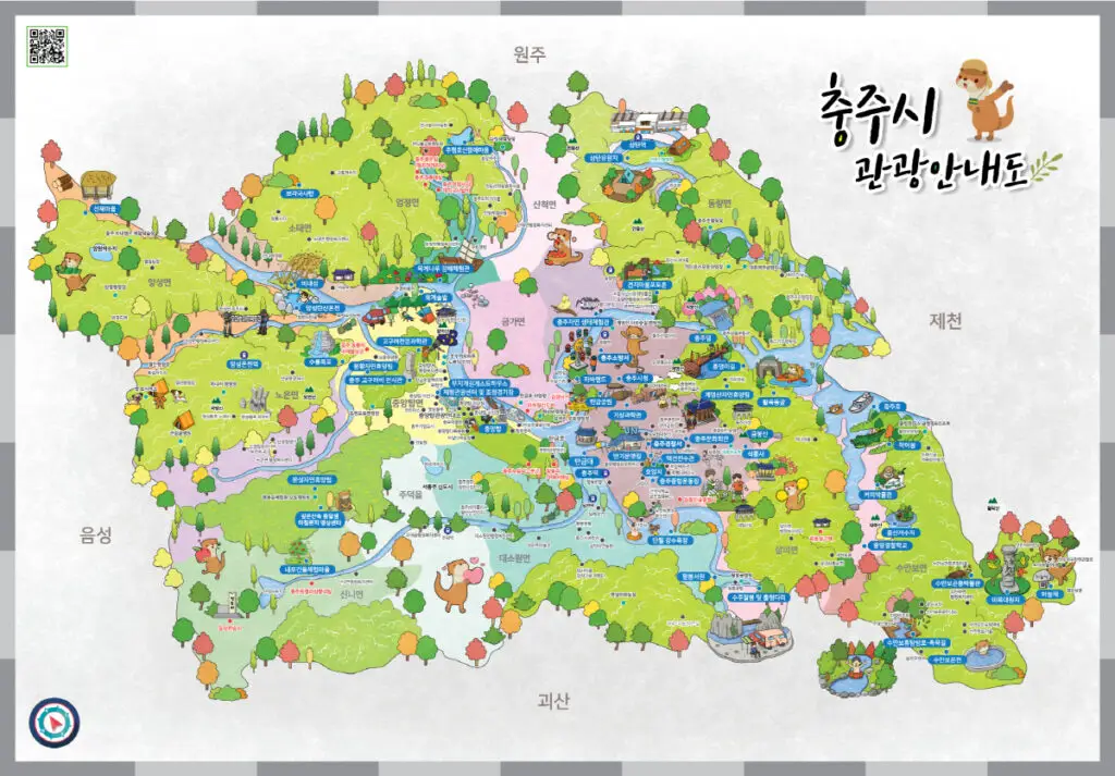 충청북도 충주시의 주요 관광지와 명소를 일러스트로 표현한 관광 안내 지도