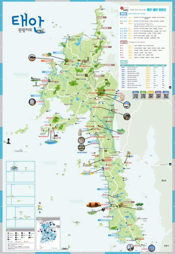 충남 태안군 관광 안내 지도, 태안 가볼만한곳 위치 표시